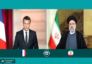 گفتگوی تلفنی 2 ساعته روسای‌جمهور ایران و فرانسه/ رئیسی خطاب به مکرون: صدور قطعنامه در آژانس اتمی به اعتماد سیاسی ضربه زد