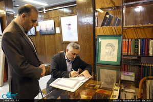 بازدید رییس سازمان بازرسی کشور ترکیه از بیت امام در جماران