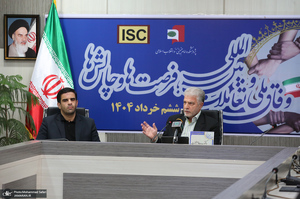 نشست های «وفاق ملی و تعاملات بین‌المللی؛ فرصت‌ها و چالش‌ها» 