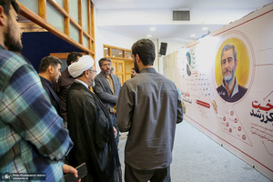 بازدید رئیس موسسه تنظیم و نشر آثار امام خمینی(س) از نمایشگاه خط خون