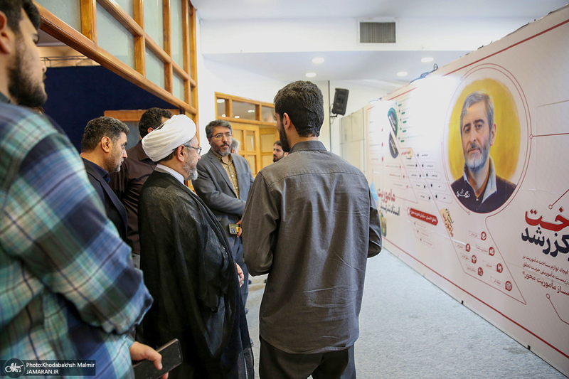 بازدید رئیس موسسه تنظیم و نشر آثار امام خمینی(س) از نمایشگاه خط خون
