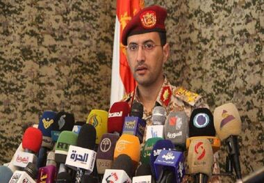 حمله مجدد انصارالله یمن به جنوب عربستان