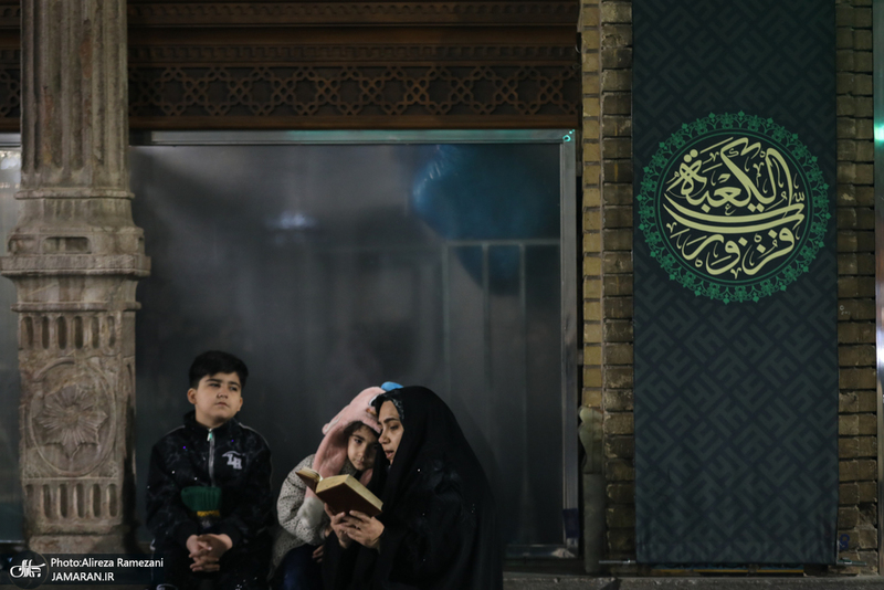 مراسم شب بیست و یکم ماه مبارک رمضان در حرم حضرت عبدالعظیم حسنی (س)