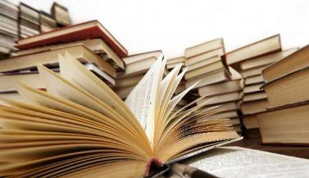 نمایشگاه کتاب در مرند برگزار می شود