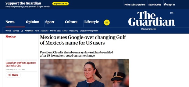 شکایت به خاطر دزدیدن نام یک خلیج توسط آمریکا! + عکس