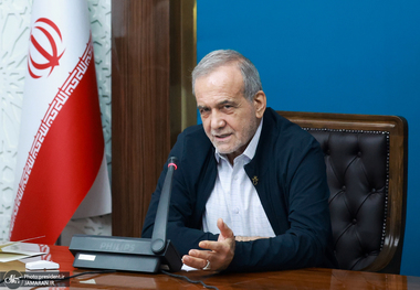 پزشکیان: اجبار حجاب منجر به نارضایتی می‌شود/ ولنگاری، برهنگی و هنجارشکنی نیز مورد پذیرش عموم مردم نیست