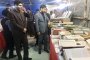 نمایشگاه کتاب و علوم قرآنی در دیر گشایش یافت