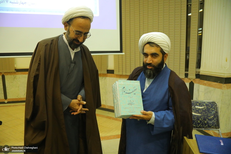 نشست علمی با موضوع «جایگاه زن در اندیشه امام‌ خمینی (س)»