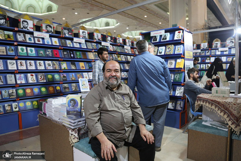 سی و ششمین نمایشگاه بین المللی کتاب تهران-3