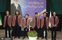 شب شعر اصفهان