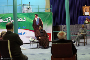 دیدار اعضای انجمن اسلامی معلمان یا سید حسن خمینی