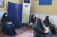 یازدهمین نشست از سلسله نشست‌های فقه‌پژوهی