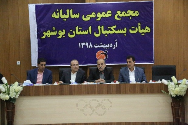 رئیس فدارسیون:بسکتبال ایران سه رویداد بین المللی در پیش دارد