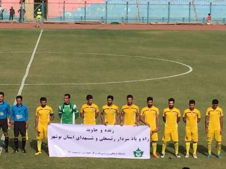 شاهین بوشهر در لیگ دسته دوم فوتبال نفت و گاز گچساران را برد