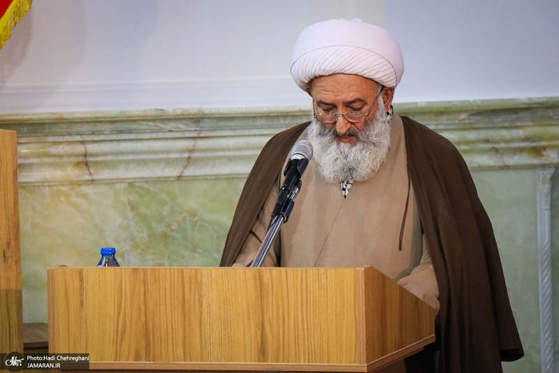 «مفتاح الهدایه فی شرح تحریر الوسیله» - 1