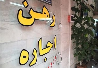  چند نفر موفق به دریافت وام ودیعه مسکن شدند؟