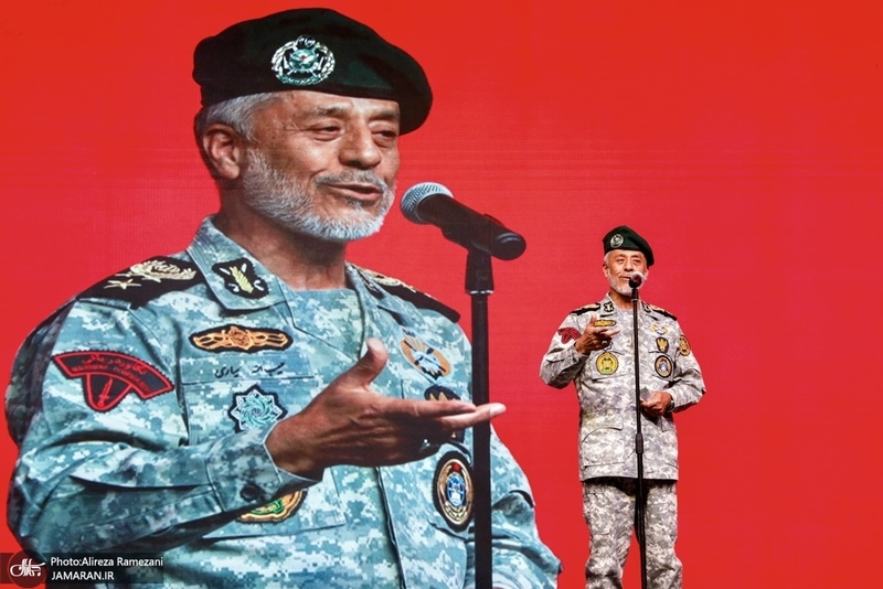 رویداد (قرار شبانه)