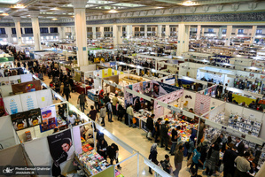 غرفه موسسه تنظیم و نشر آثار امام خمینی(س) در نمایشگاه بین المللی کتاب تهران