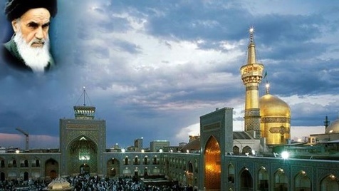  Holy shrine of Imam al-Rida (PBUH), the source of divine blessings
