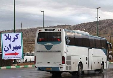 یک هزار و 200 اتوبوس وارد پایانه مهران شدند