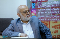 عابدی جعفری