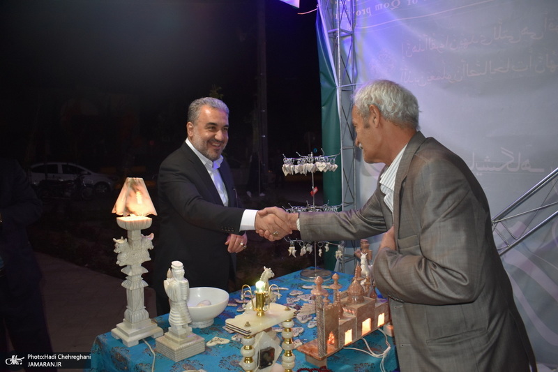 مراسم اختتامیه نمایشگاه قرآن کریم استان قم در مجتمع فرهنگی یادگار امام‎