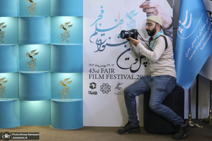 چهل و سومین جشنواره فیلم فجر - 6