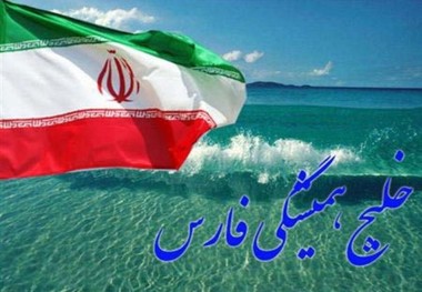 سخنان ترامپ علیه ایران عدم بلوغ سیاسی دولتمردان آمریکا را نمایان ساخت