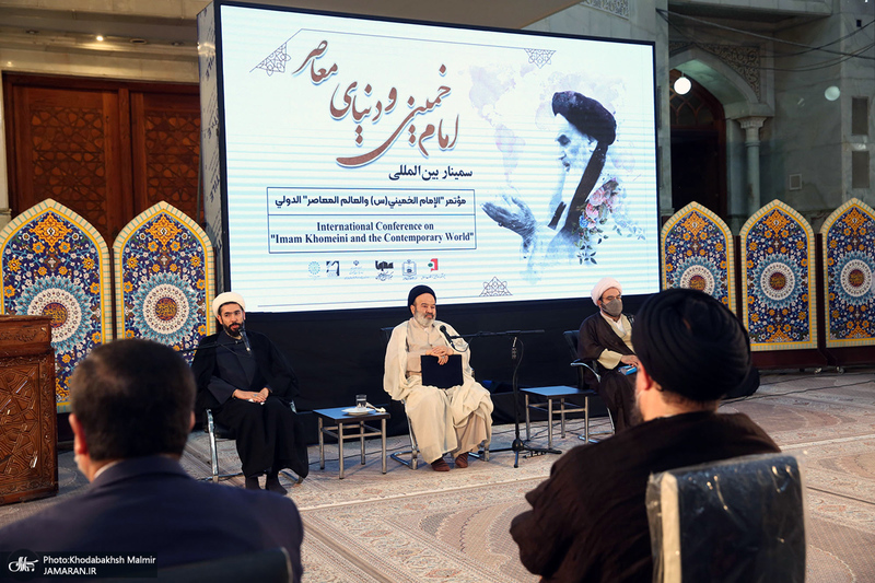 سمینار بین المللی امام خمینی(س) و دنیای معاصر-2