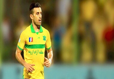 پیراهن شماره 8 صنعت نفت به بختیار رسید+عکس
