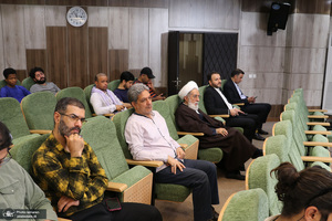 دومین روز همایش «زن، اسلام و دنیای معاصر»