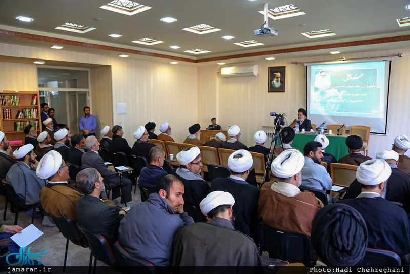 همایش جایگاه قرآن در مکتب اجتهادی امام خمینی(س)