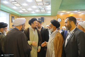 مراسم بزرگداشت سالگرد شهادت آیت الله مصطفی خمینی (ره) در قم