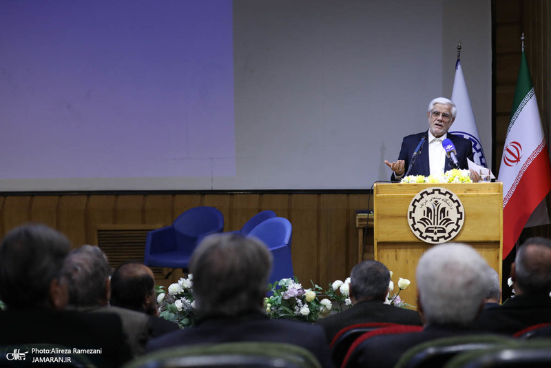 مراسم استاد ممتازی دانشگاه صنعتی شریف با حضور عارف