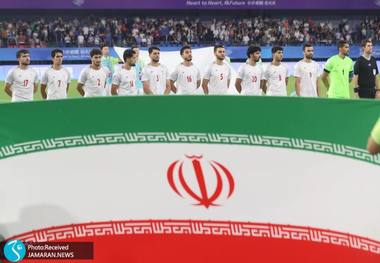 اعلام لیست 23 نفره امیدهای فوتبال ایران در جام ملت ها