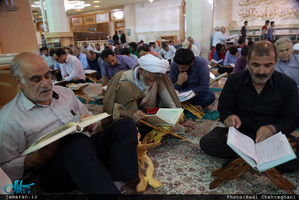 محفل انس با قرآن در حرم مطهر حضرت معصومه(س)