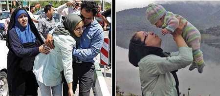 تراژدی «بنیتا»