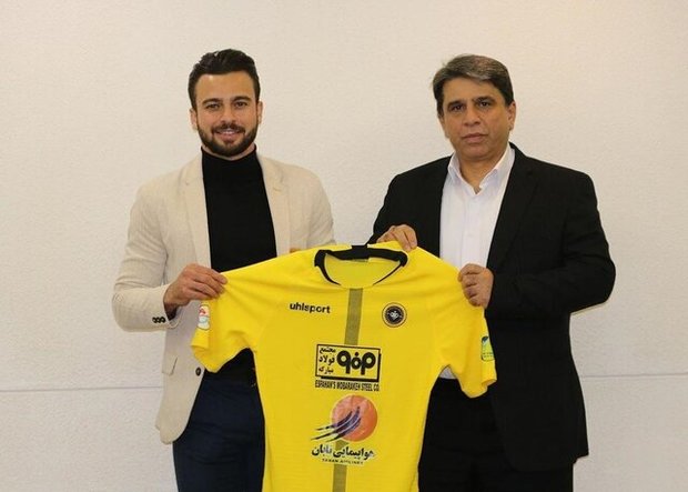 سروش رفیعی به سپاهان پیوست/ عکس
