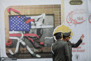 راهپیمایی باشکوه 13 آبان در تهران - 2