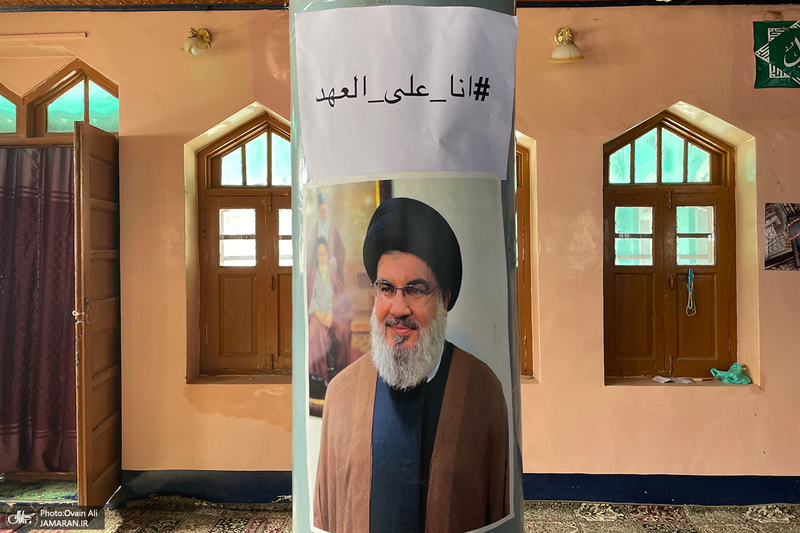 کارزار شیعیان کشمیر هند به مناسبت تشییع سید حسن نصرالله