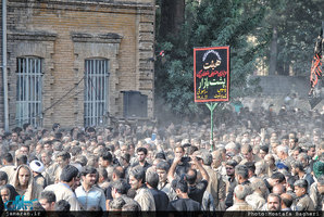 آیین گل مالی و عزاداری روز عاشورا در خرم آباد