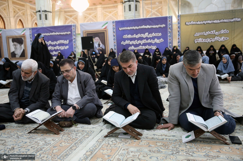 آیین افتتاحیه مرکز فعالیت‌های قرآنی در حرم مطهر حضرت امام خمینی (س)