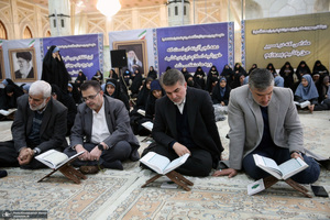 آیین افتتاحیه مرکز فعالیت‌های قرآنی در حرم مطهر حضرت امام خمینی (س)