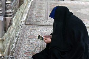 محفل انس با قرآن در حرم مطهر امام خمینی(س)