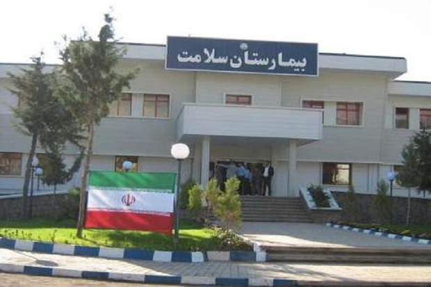 بیمارستان سلامت اهواز تخلیه شد