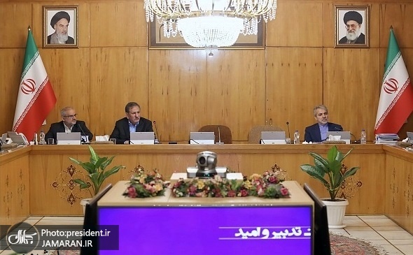 بیانیه هیات دولت درخصوص وقایع اخیر کشور/ تشکیل دو کارگروه برای رسیدگی به موضوع جان باختن تعدادی از هم وطنان در کرمان و پیگیری حادثه سقوط هواپیمای مسافربری اوکراین 