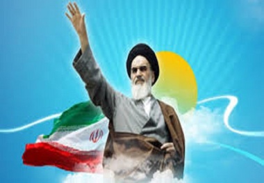  Weekly Topic: Imam Khomeini changed world political landscape, nations welcomed his message