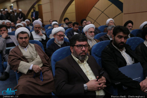 همایش ابعاد اخلاقی شخصیت آیت الله هاشمی رفسنجانی در قم 