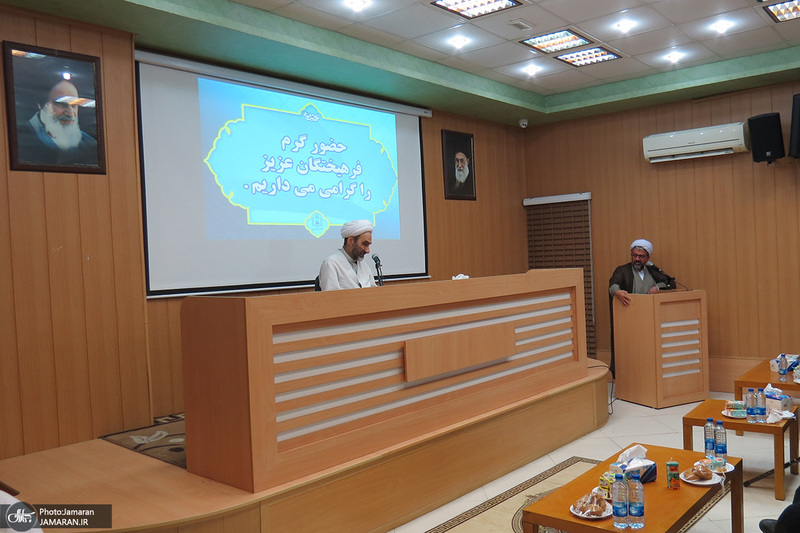 دهمین نشست از سلسله نشست های تبیین مکتب امام خمینی(س)