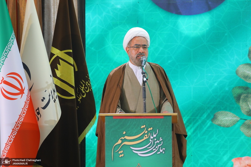 مراسم رونمایی از مجموعه 80 جلدی تفسیر «تسنیم» اثر آیت‌الله العظمی جوادی آملی